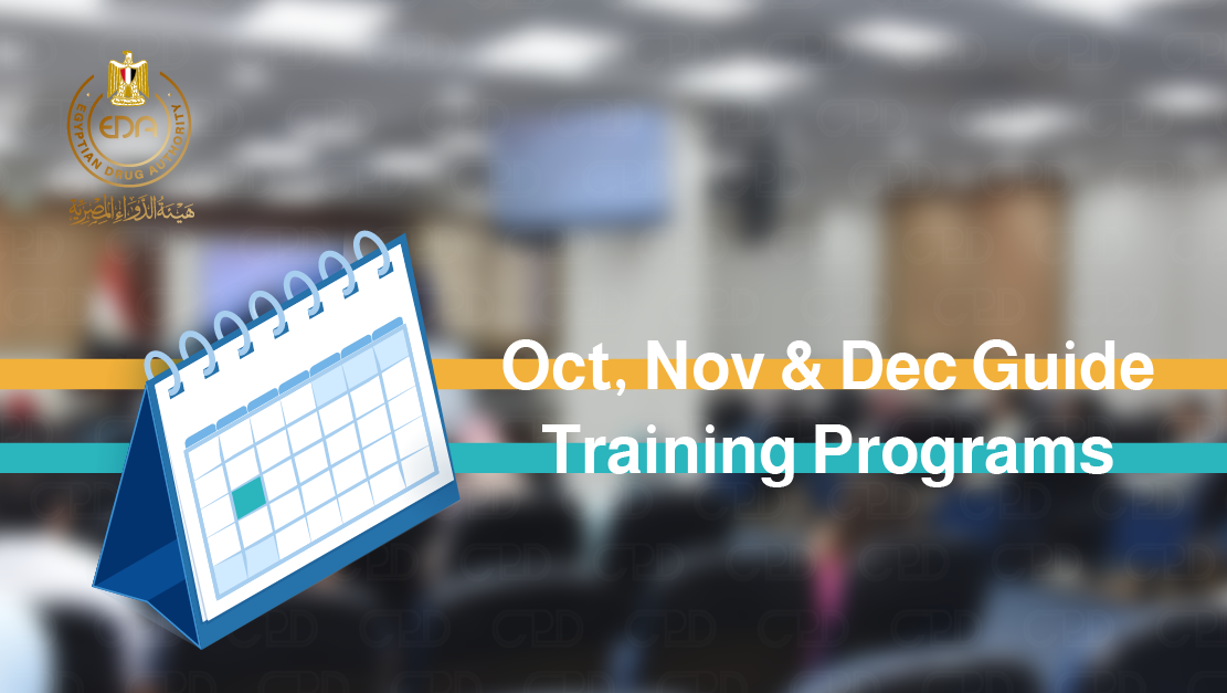 Guide Oct2026 En
